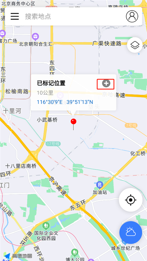 全球潮汐2024
