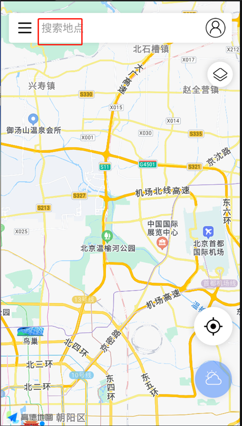 全球潮汐2024