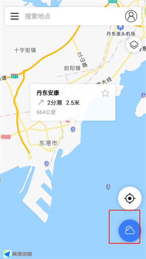 全球潮汐2024