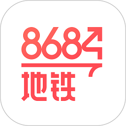 8684地铁新版本v6.3.4安卓版
