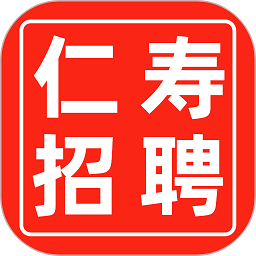 仁寿人才招聘网v2.6.14安卓版