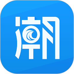 大潮网海宁app v14.1.1安卓版