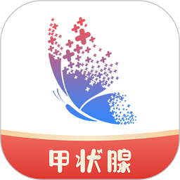 蝶生健康手机版v2.1.0安卓版