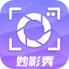 妙影秀v1.0.0