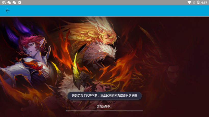 dnf活动一键领取助手app(一步助手)