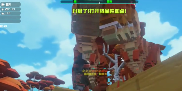 侏罗纪方块世界