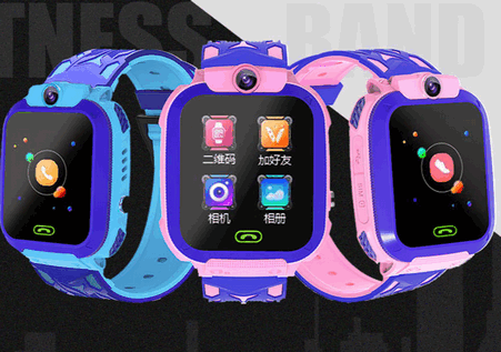 u-watch