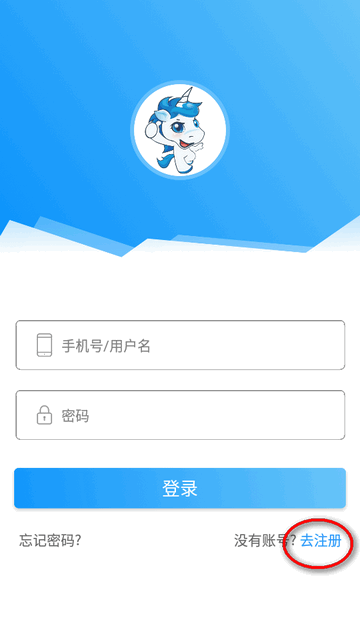 海创汇