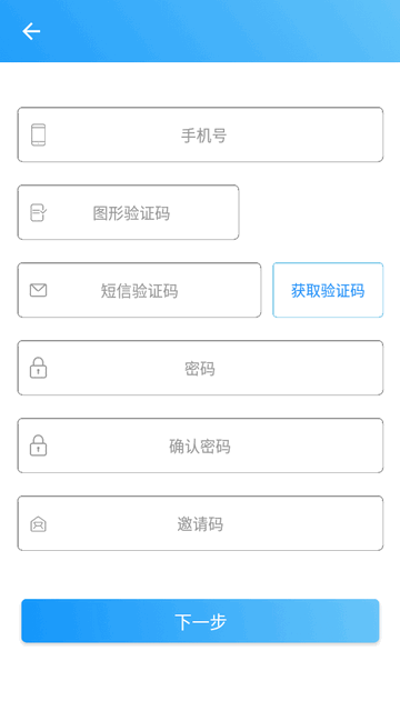 海创汇