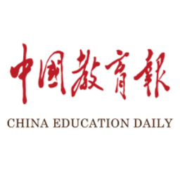 中国教育报手机版v3.0.1安卓版