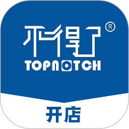爱卡卡开店宝app(改名不得了开店宝)v5.2.0安卓版