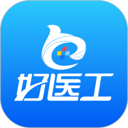 好医工官方版v6.8.6安卓最新版