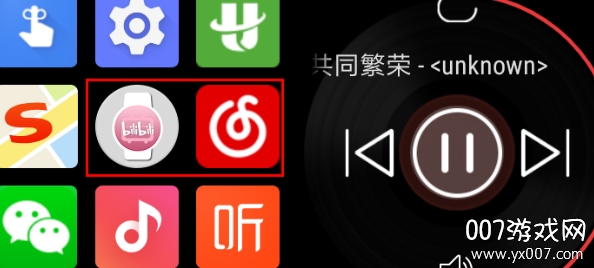 搜狗输入法