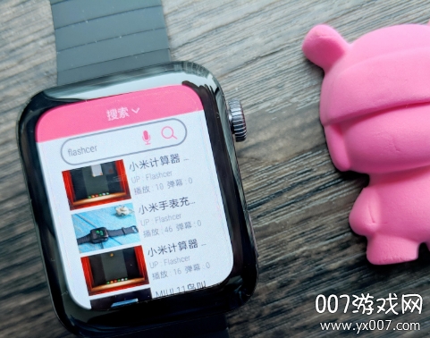 搜狗输入法