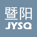 暨阳社区论坛v6.1.5安卓版