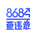 8684查违章官方版v2.0.11安卓版