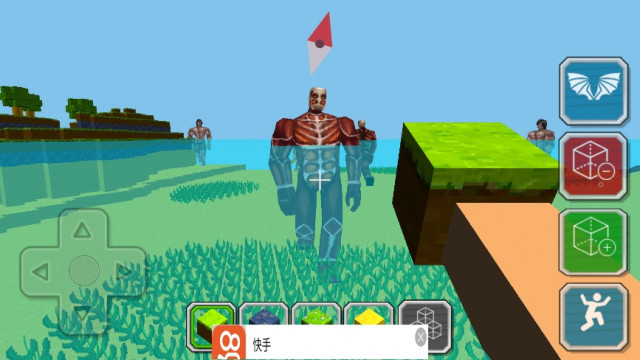 像素建造世界大作战中文版