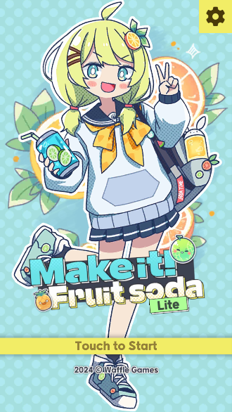 制作水果汽水Lite