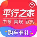 平行之家app v3.12.12安卓版