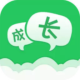 一起成长app v2.6.6安卓版