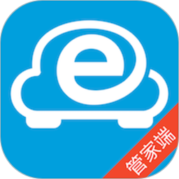 e泊云管家app v3.2.1安卓版