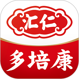 汇仁多培康平台v1.7.7安卓版