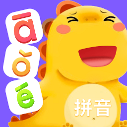 拼音点读助手手游v1.0.6安卓版