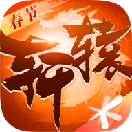 轩辕传奇手游v1.34.184.1官方版