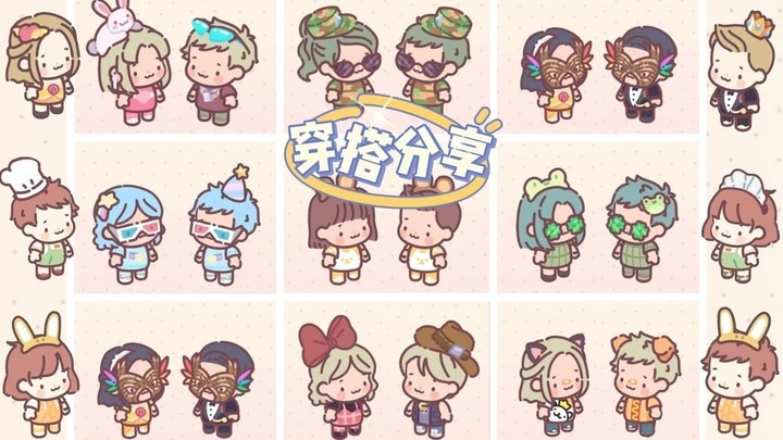 口袋迷你餐厅