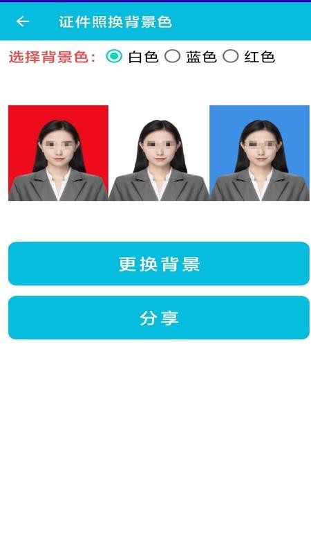 pdf全能免费转换手机版