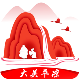掌上平凉app v11.4.0安卓版