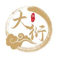 大衍易卜APP安卓版v1.0.0最新版