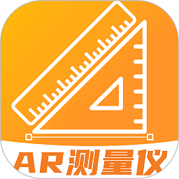 ar距离测量仪软件v1.2.7安卓版