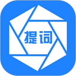 梦音提词器下载软件-梦音提词器app下载v2.0.60安卓版