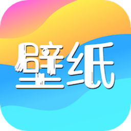 免费主题壁纸软件app v1.15安卓版