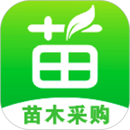 597苗木网官方app v3.3.1安卓版