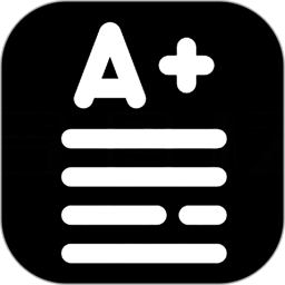 嘿试卷最新版v1.0.0安卓版