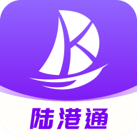 跨境伴侣软件下载安装手机版v1.8.0官方版