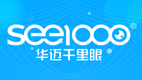 华迈云监控