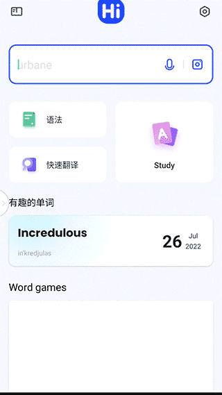 Hi Dictionary