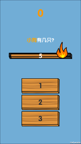 记忆之森安卓官方版下载