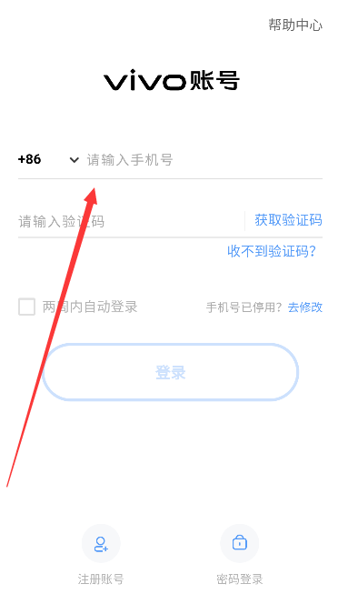 钵钵鸡怪谈手游安卓版下载