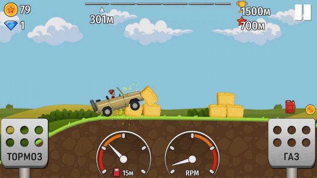 Hill Dash Racing