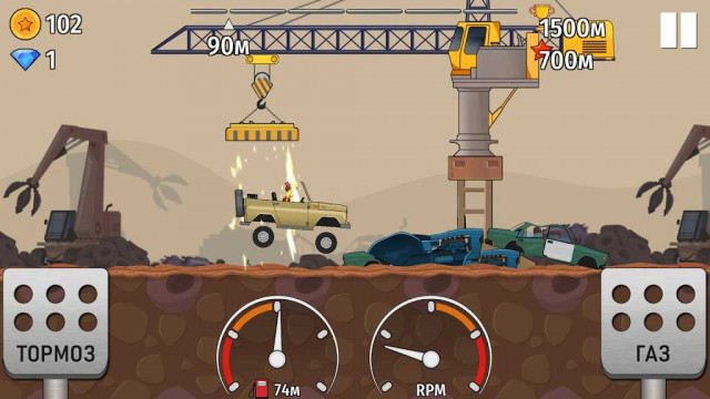Hill Dash Racing