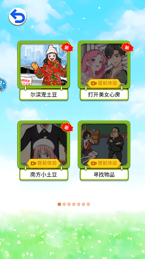 高级牙医清洁