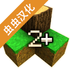 生存战争2僵尸和枪模组v2.2.10.4API汉化版
