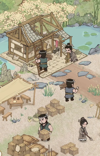 长安养城记