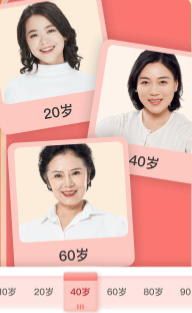 红人秀app
