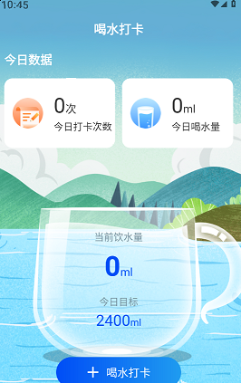暴风电池优化