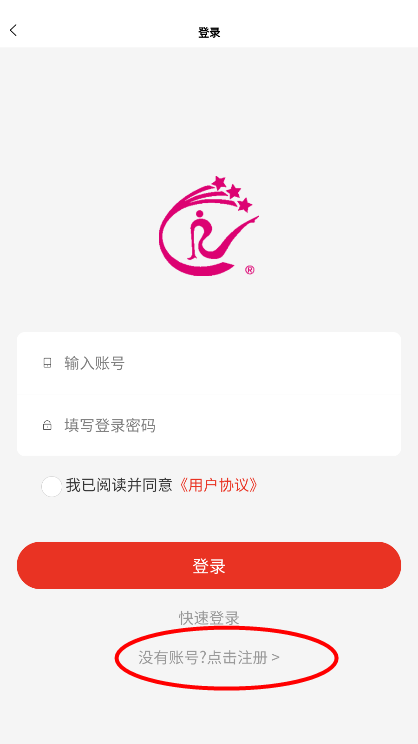 金天三维app